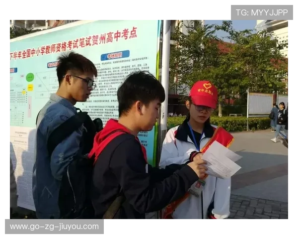 教资考试现场尴尬一幕：女生占用男厕引发争议，女子报考教师资格笔试第一却被淘汰 幕后真相大跌眼镜