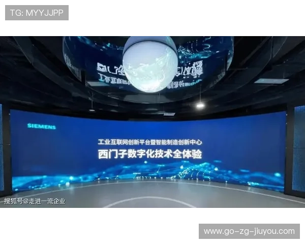 新闻中心全面解读智能制造创新技术推动核心竞争力提升，智能制造关键核心技术