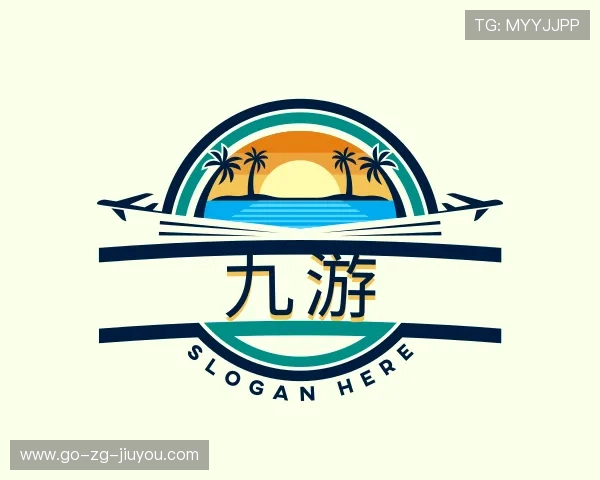 认识九游娱乐福利