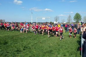 开云入口-世界青少年滑板锦标赛吸引众多新锐少年，2021青少年滑板锦标赛